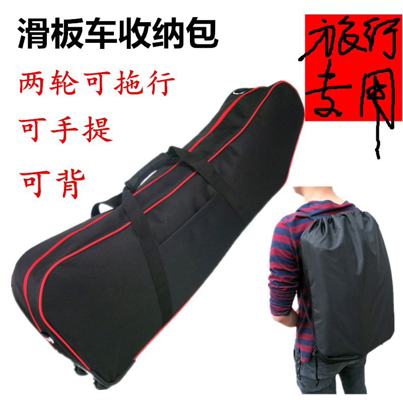 Sacoche pour vélo mixte - Ref 2218491 Image 1