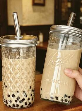 珍珠奶茶杯 加粗吸管玻璃杯子ins风梅森杯咖啡杯大容量冷饮果汁杯