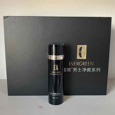 正品隆力奇雅璨男士净爽洁肤水180ML 礼盒拆开