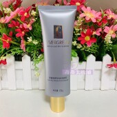 正品 隆力奇雅璨双重滋养白金洁面乳125g礼盒拆开无包装