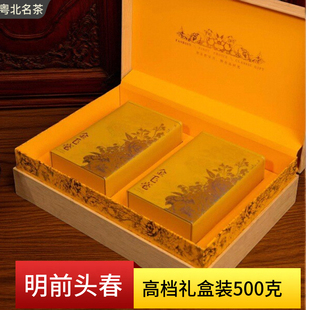 新茶头采金毛毫英红九号英德红茶果毫香型高档礼盒装特级500克
