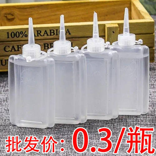 缝纫机油家用瓶装防锈缝纫机油