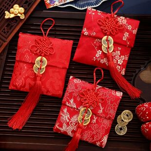 新年布艺创意中国利是锦缎红包婚礼高档生日结婚过年刺绣压岁改口