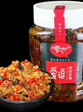 iyer/嗳也爱逗老坛豆角428克香辣下饭菜湖南特产辣椒酱拌饭拌面
