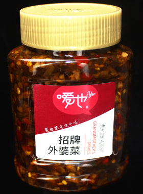 iyer/嗳也爱逗招牌外婆菜428克香辣下饭菜湖南特产辣椒酱拌饭拌面