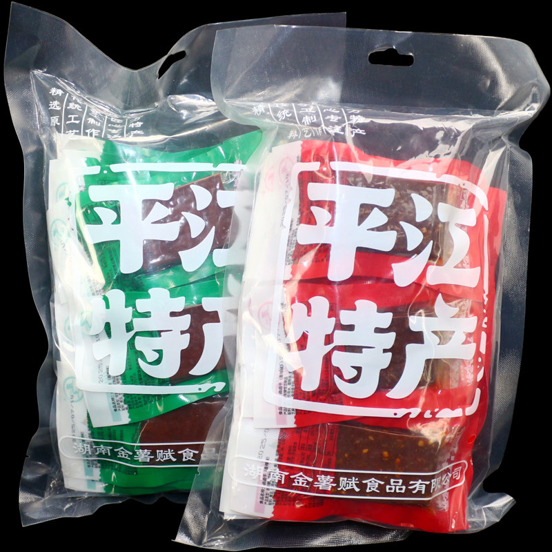 湖南平江特产丑土豆腐干518克卤卤干大块盐干香辣豆干子酱香味