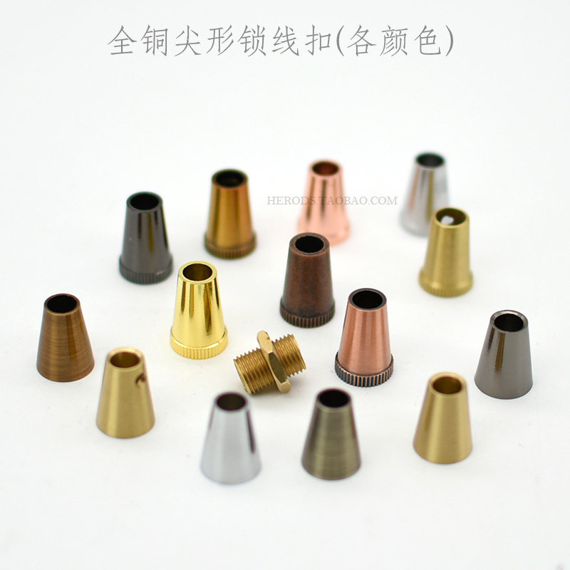全黄铜尖形锁线扣复古编织电线固线铜件灯头锁线底盘出线固定DIY