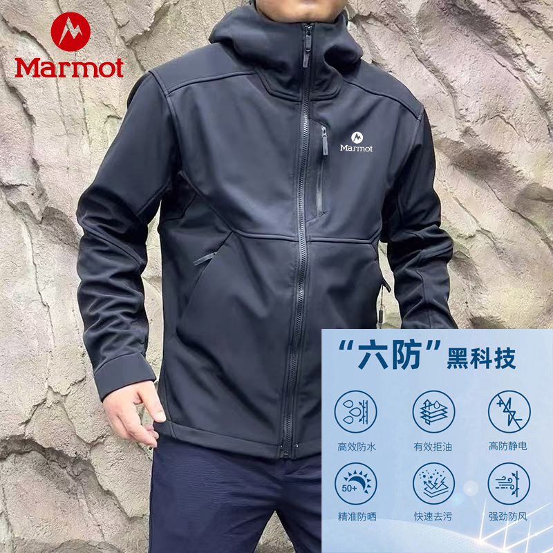 土拨鼠户外软壳冲锋衣男女同款