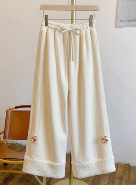松果裤C5017加绒毛绒拼接蕾丝贴布松紧腰系带阔腿裤
