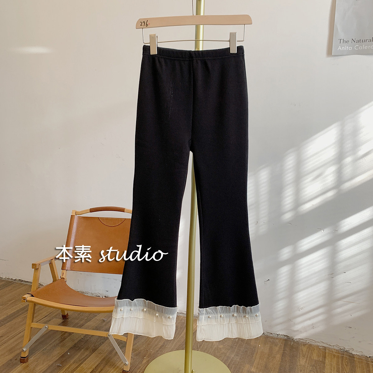 C3161加绒钉珠荷叶边松紧腰喇叭裤,女装/女士精品,休闲裤,淘宝优惠券,粉丝福利购,淘宝优惠卷