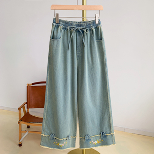 Y4368刺绣猫耳朵毛边松紧腰系带牛仔阔腿裤