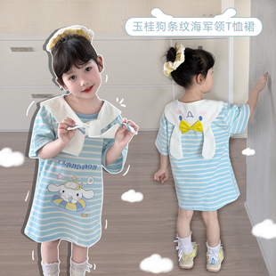 兒童洋氣條紋童趣領短袖 T恤裙寶寶公主裙 2025新款 女童連衣裙夏季