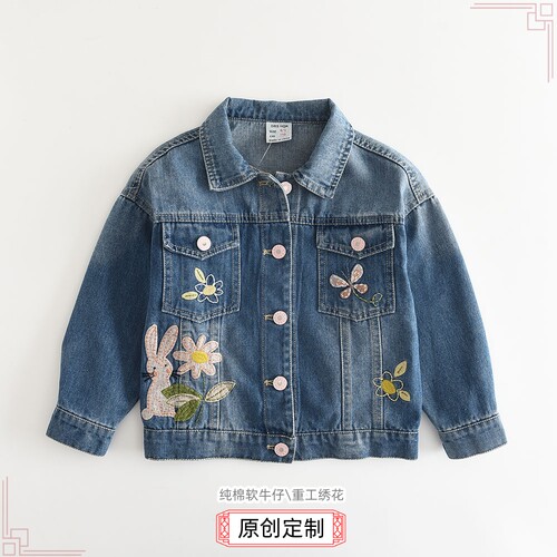 女童软牛仔外套儿童洋气