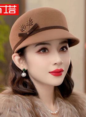 布塔秋冬帽子女骑士帽纯羊毛定型帽礼帽羊毛呢复古时尚英伦PT1337