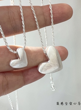 韩代S925纯银质感实心拉丝爱心项链女磨砂桃心吊坠百搭秋冬新款潮