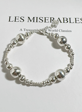 S925纯银不规则渐变银球手链百搭日常通勤简约大气高级感手环轻奢