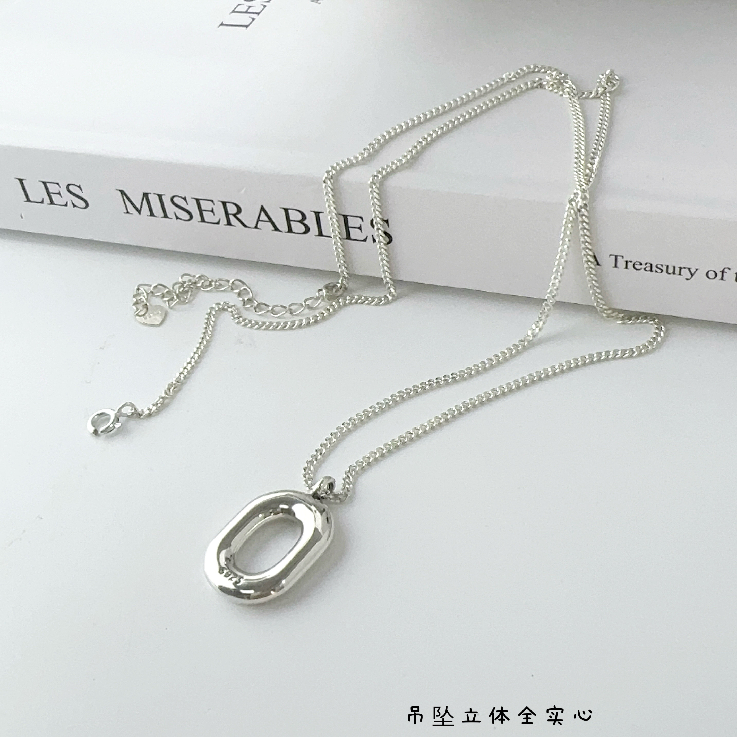 韩国定制S925纯银实心甜甜圈项链重工异形不规则吊坠百搭毛衣链潮