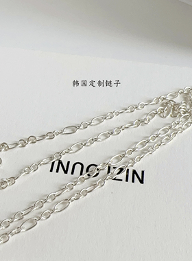 通体s925纯银项链百搭素链裸链韩国订单款毛衣链万能链新款潮轻奢