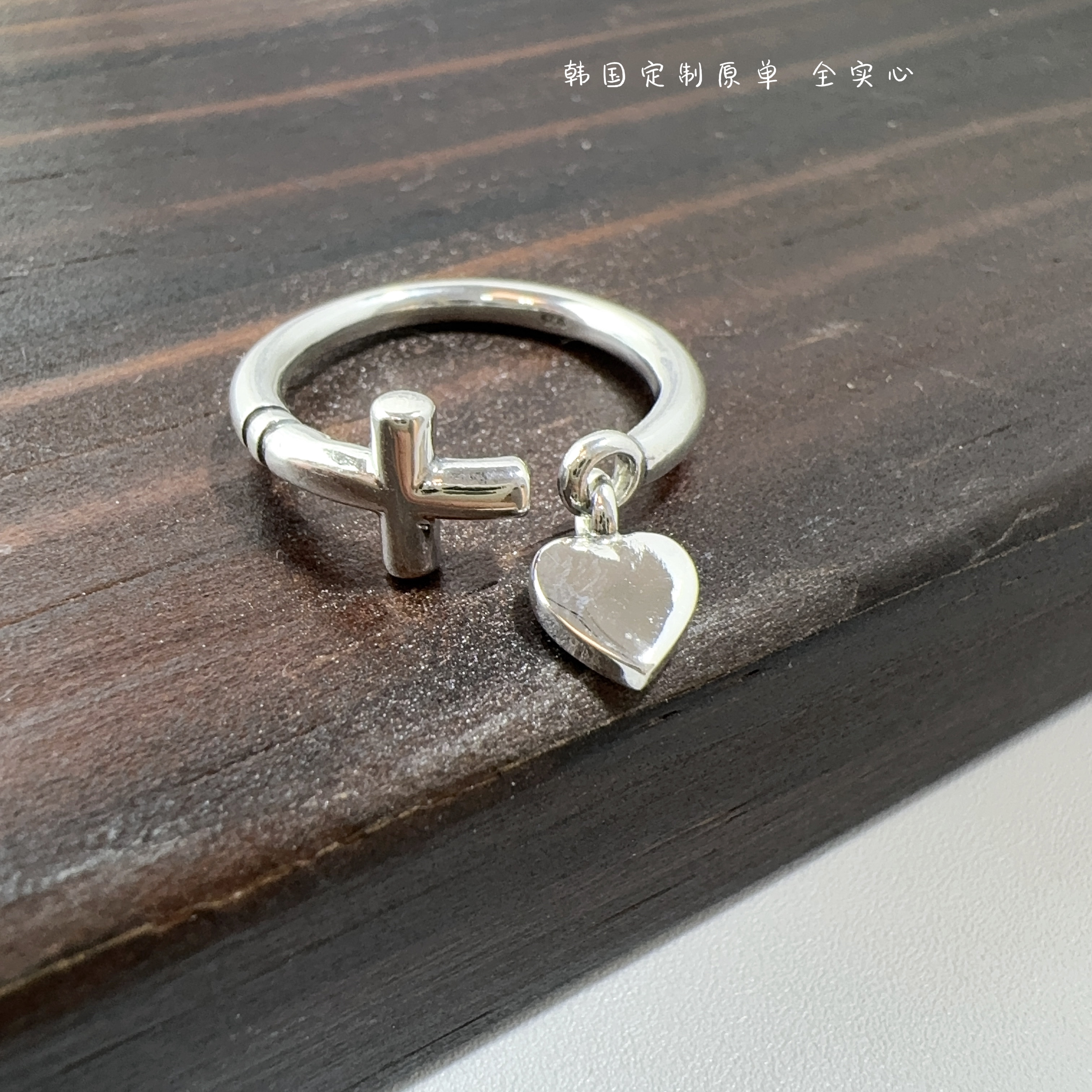 韩代S925纯银戒指小众设计高级感精致厚实小桃心百搭食指环女新款