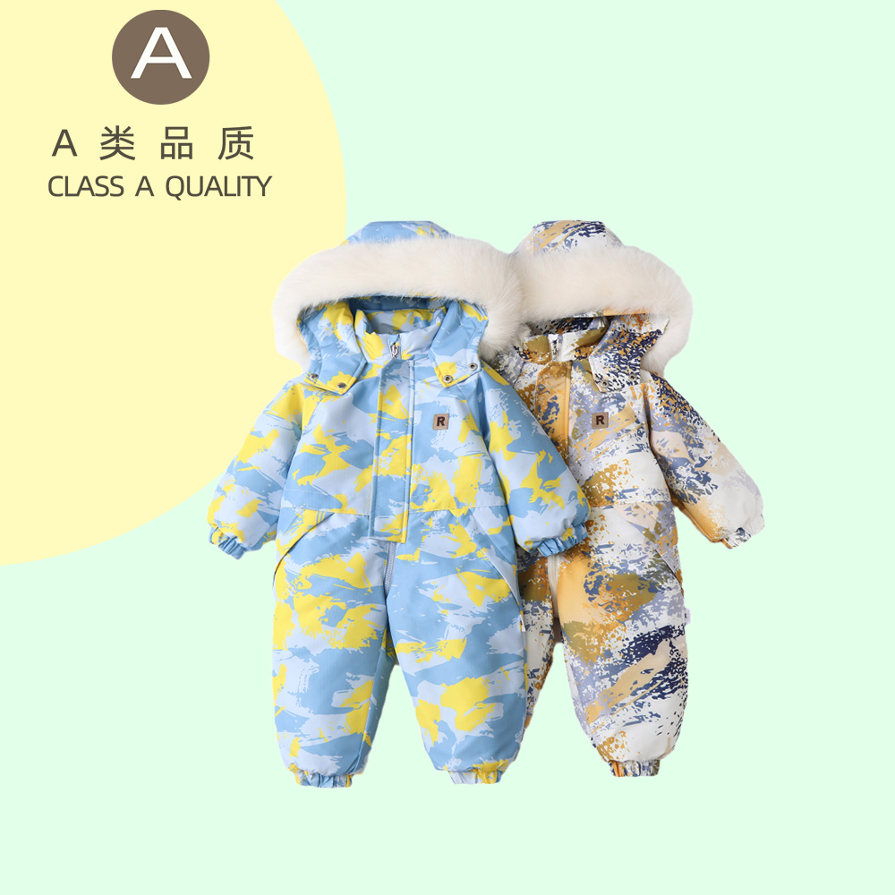 小童滑雪服婴幼儿冬季保暖外出服