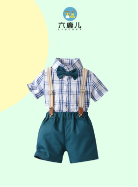 男童夏装短袖套装小童韩版帅气衣服男童夏衬衫背带裤3岁男孩童装