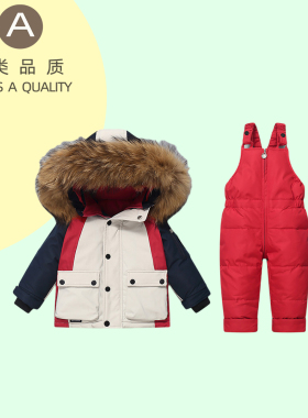 俄罗斯儿童羽绒服女童白鸭绒套装男孩保暖防寒防水羽绒外套背带裤