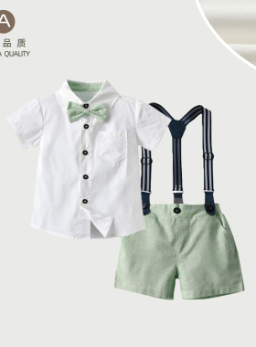 男童英伦风套装1-10岁儿童短袖衬衫西裤六一男孩表演礼服幼儿班服