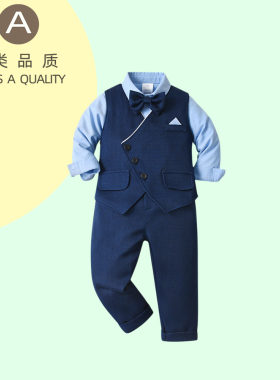 儿童西装套装男童钢琴演出服男孩花童西服马甲英伦风宝宝周岁生日