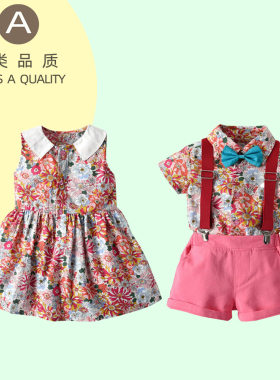 龙凤胎夏装洋气森林风兄妹套装儿童夏英伦风童装男女宝宝生日礼服