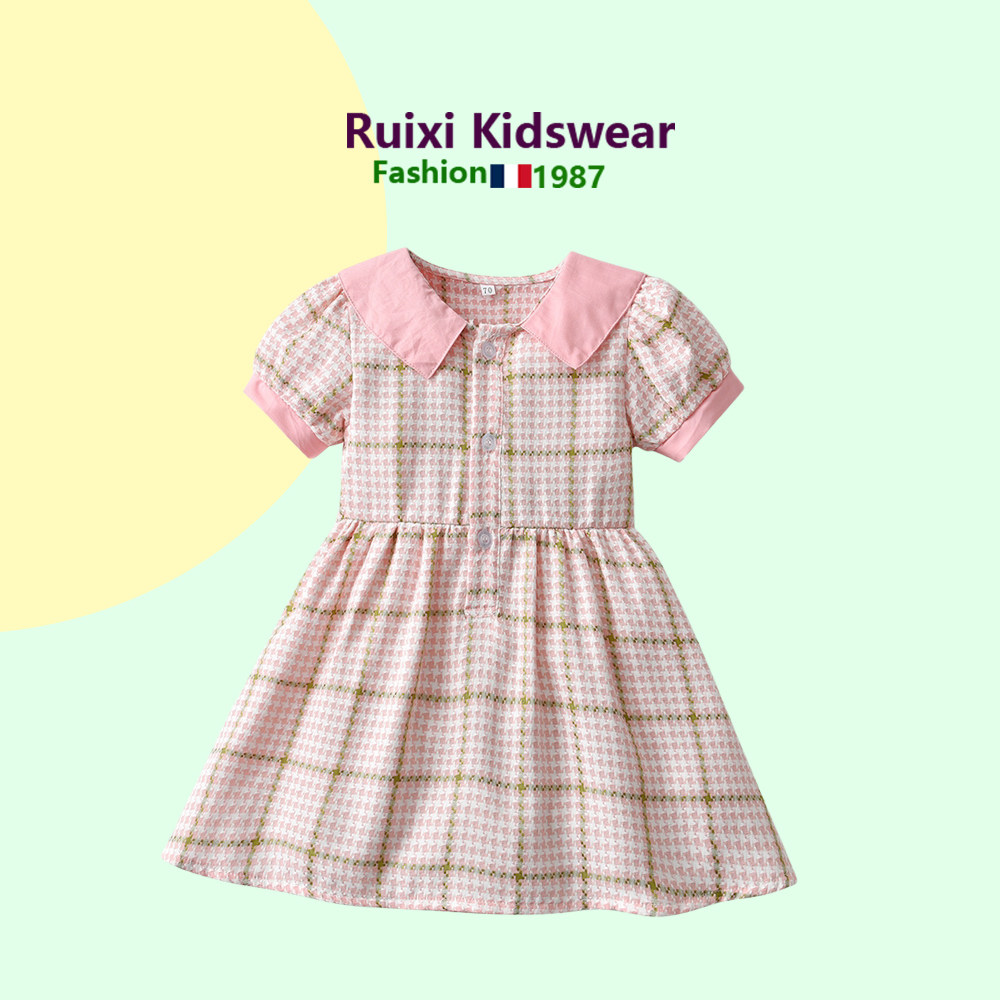法式经典女童复古梭织棉质连衣裙娃娃翻领儿童夏季格子短袖公主裙