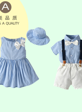 龙凤胎宝宝棉纱舒适套装双胞胎夏装男女儿童北欧风兄妹装出游衣服