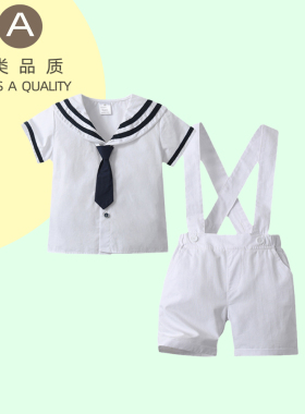 男童夏季套装海军风儿童背带套装男孩纯棉夏装宝宝周岁拍照两件套