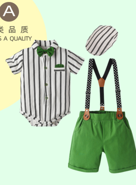 婴儿帅气夏季新款短袖短裤带帽三件套男童套装宝宝周岁绅士西装帽