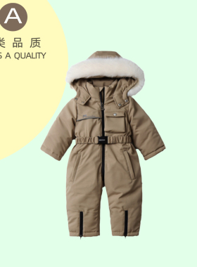 婴幼儿连帽保暖外出服儿童加厚连体衣宝宝冬服棉服新款小童滑雪服