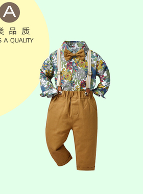 宝宝英式西装港风男童花衬衫领结背带裤套装男生周岁衣服花童礼服