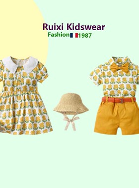 法国ANSEOLAY龙凤宝宝夏装龙凤胎套装夏季姐弟装出游旅行兄妹童装