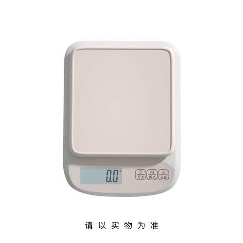 厨房秤新款背光简约咖啡电子秤高精度0.1克称食物厨房电子秤