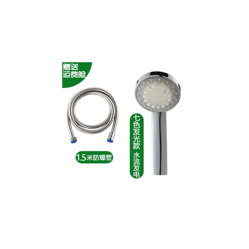 LED无电池发光淋浴花洒 空气注入七彩自变色循环发光花洒