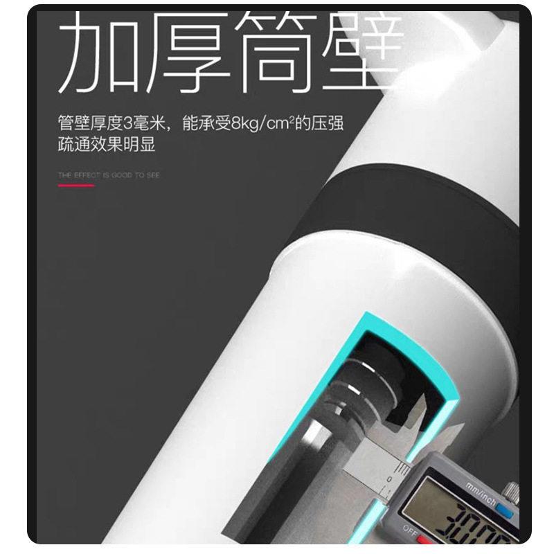 通马桶下水道疏通器家用工具厕所卫生间管道堵塞一体机一炮通