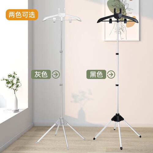 家用落地挂烫架可折叠带手持熨烫衣物板独立支撑架子伸缩调节配件
