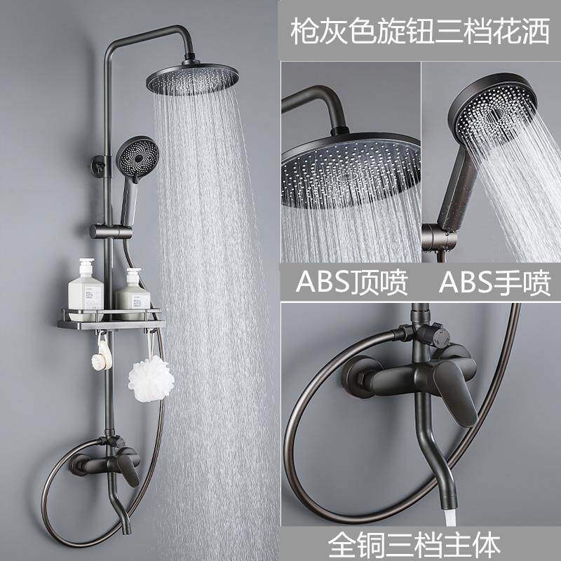淋浴花洒套装精铜家用恒温浴室卫浴淋浴器增压沐浴淋雨洗澡大喷头