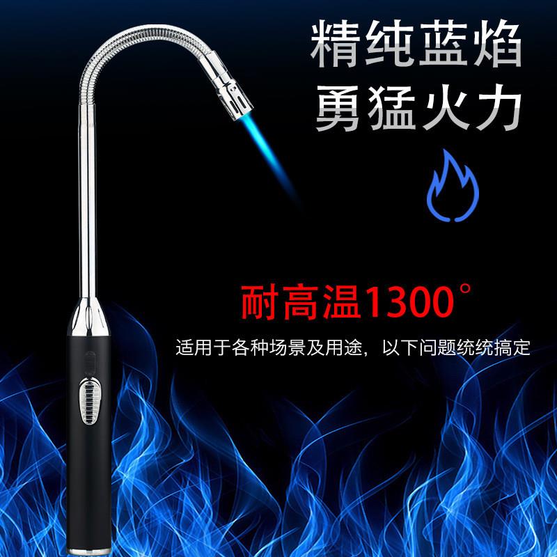 不锈钢加长点火枪打火机点火器 厨房蜡烛打火器点火棒代发