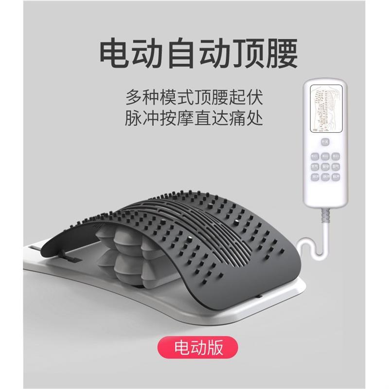 腰椎舒缓器腰部拉伸按摩放松瑜伽脊柱矫正伸展开背锻炼辅助腰背托