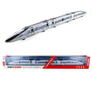 铠威合金高铁动车和谐号CRH-380A火车玩具模型声光回力三节装