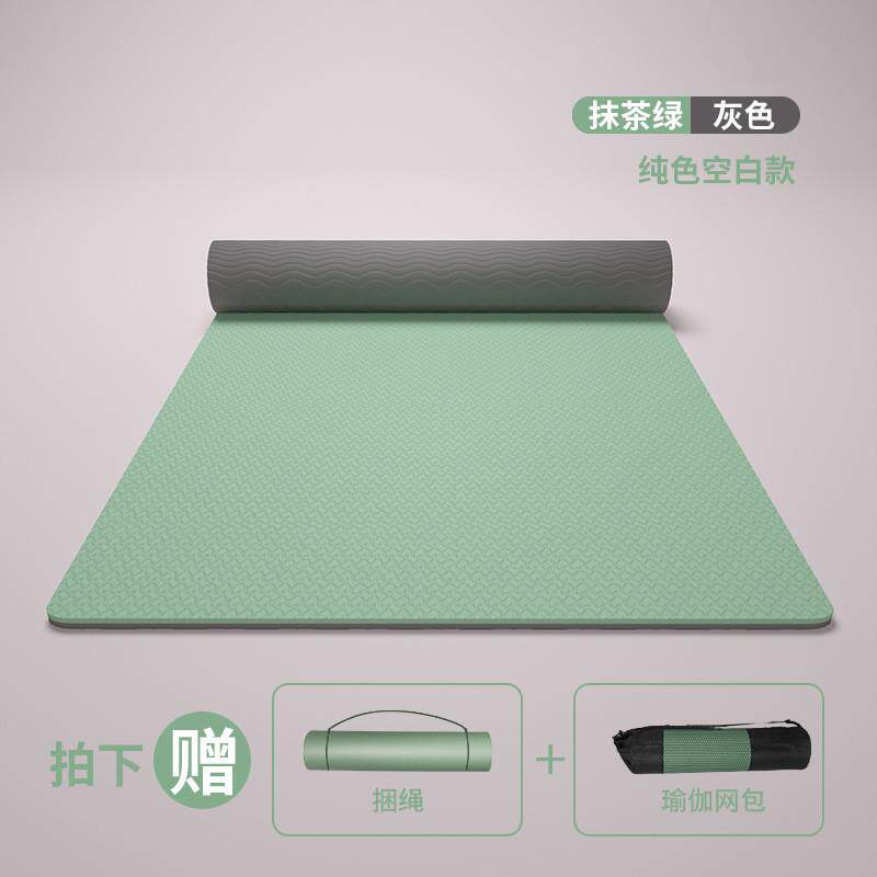 加宽加厚e健身垫185*80*1瑜伽垫瑜珈垫防滑家用跳绳地垫垫子