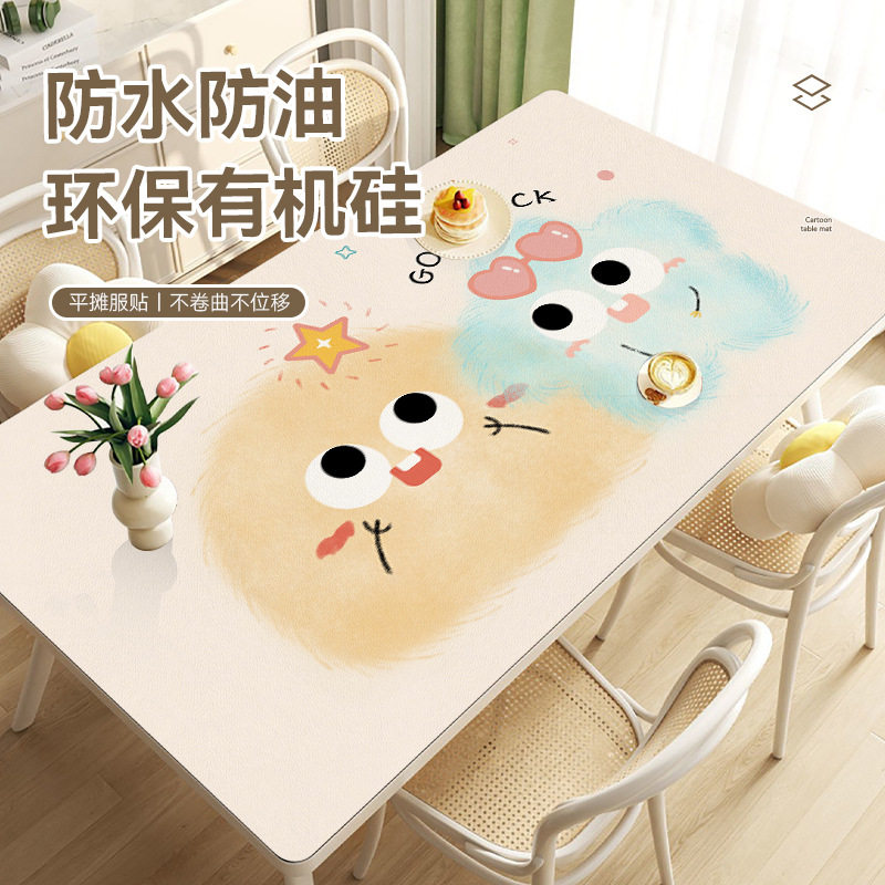 环保有机硅餐桌垫防水防油桌布家用亲肤桌面保护餐垫免洗防滑桌垫,居家布艺,椅套/椅垫,淘宝优惠券,粉丝福利购,淘宝优惠卷