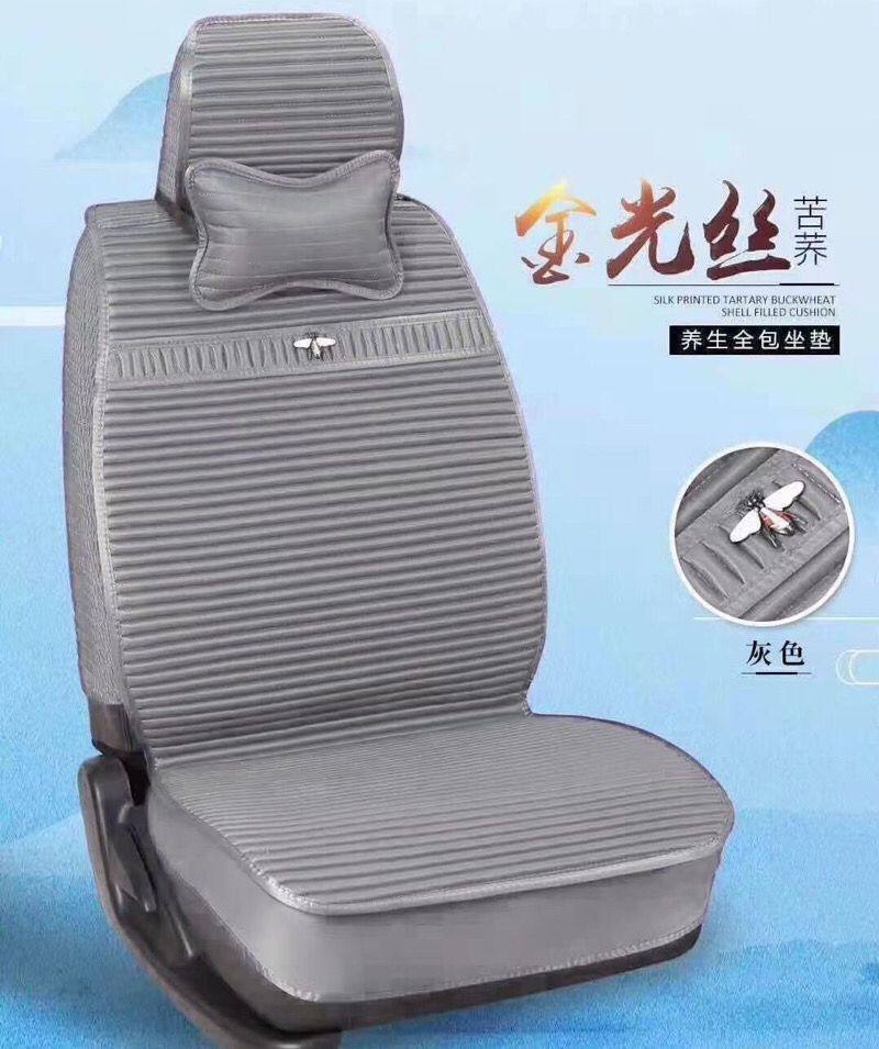 四季通用汽车坐垫皮卡车使用座椅通用座套/座垫