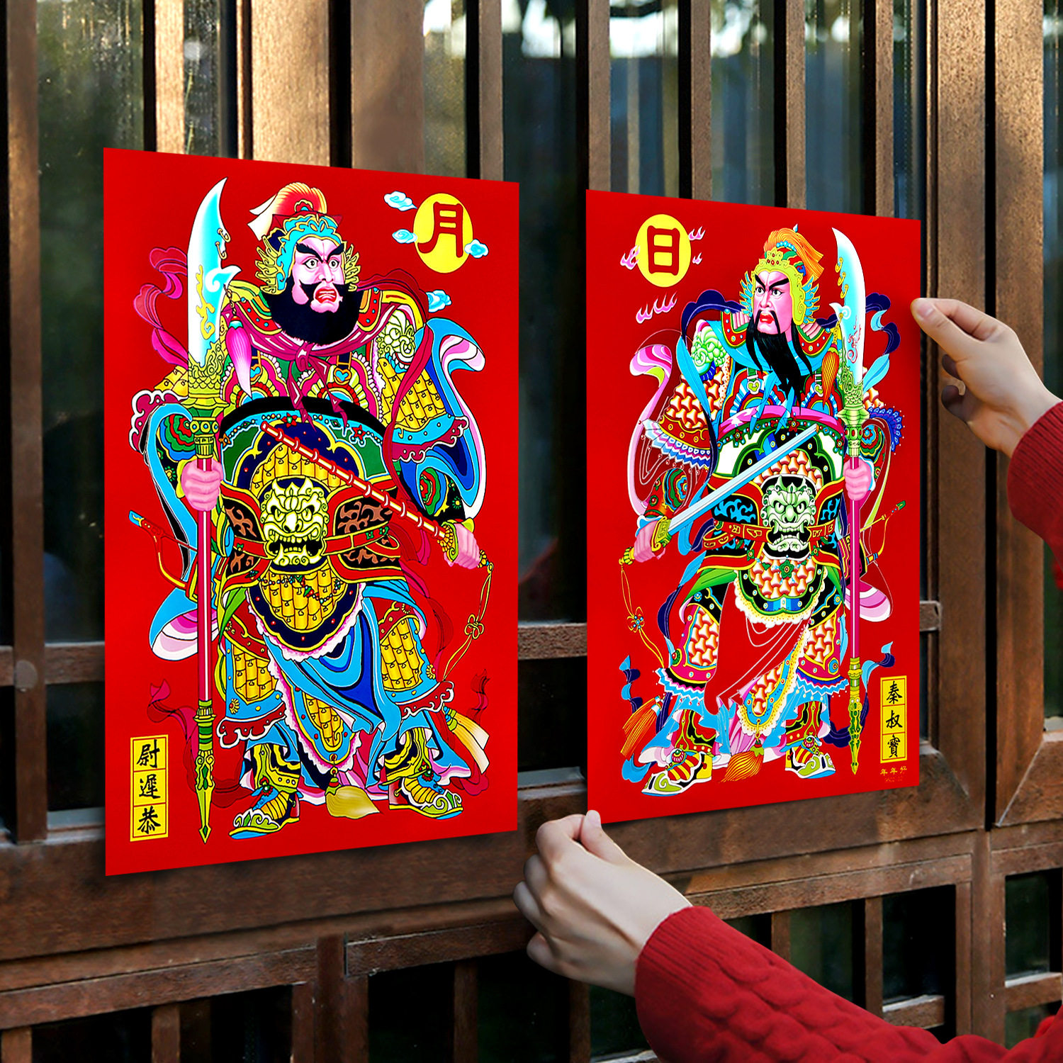 2026年新款全带胶一对装门神门贴防水耐晒覆膜厂家直销现货,节庆用品/礼品,门神,淘宝优惠券,粉丝福利购,淘宝优惠卷