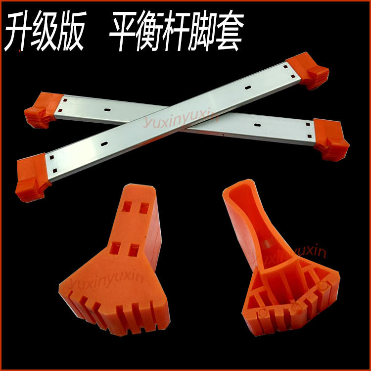 铝合金防滑脚配件胶套伸缩梯子