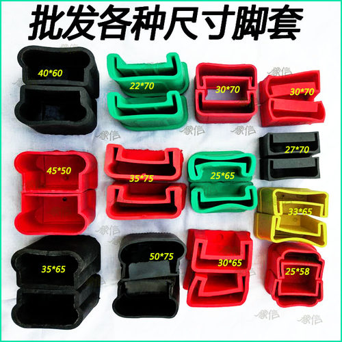 铝合金防滑耐磨多功能人字梯